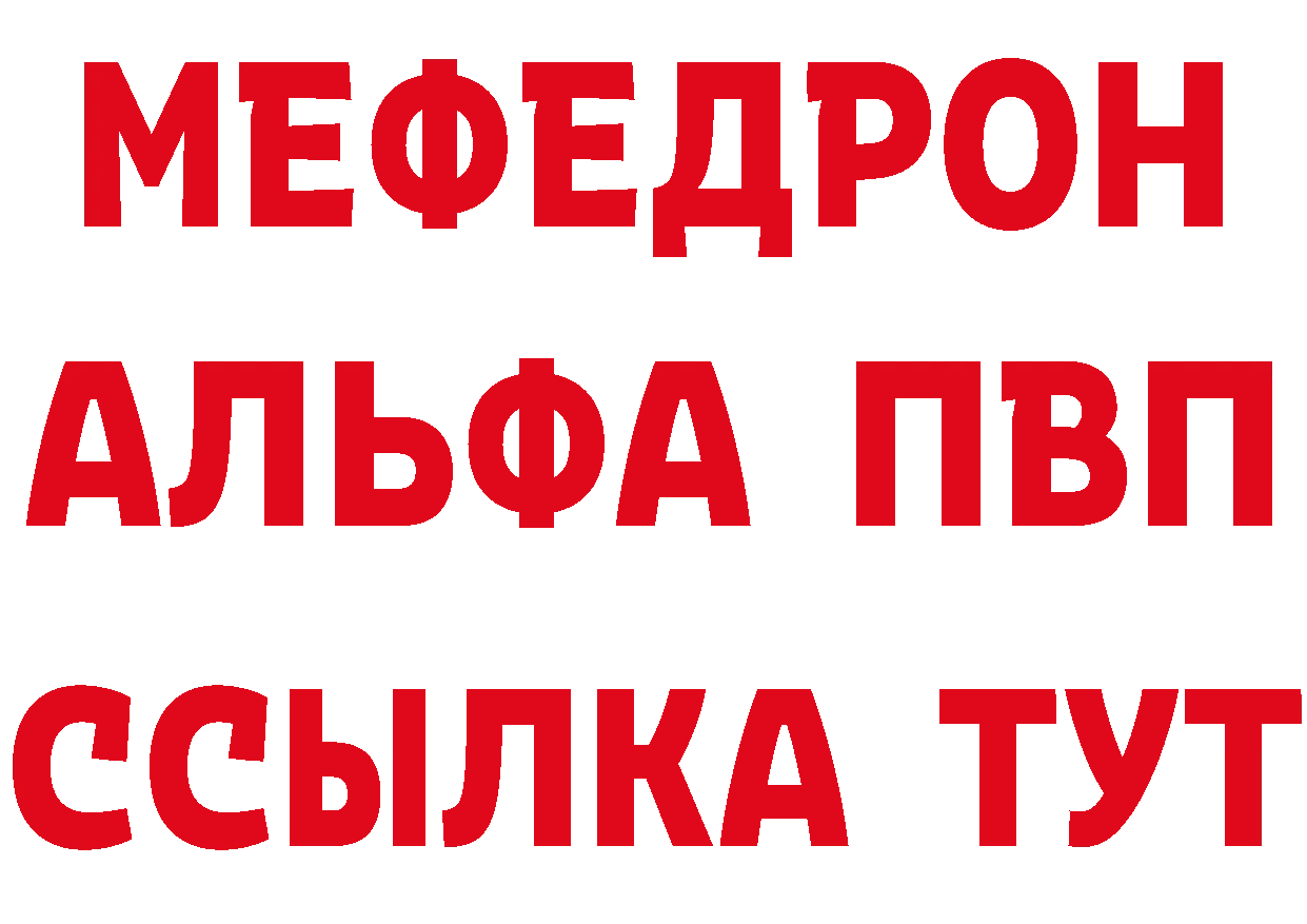 Магазин наркотиков  телеграм Бузулук